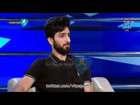 الاعب فهد الانصاري مدرب منتخب الكويت السابق فييرا في احد المباريات حط 12 لاعب بالتشكيلة 