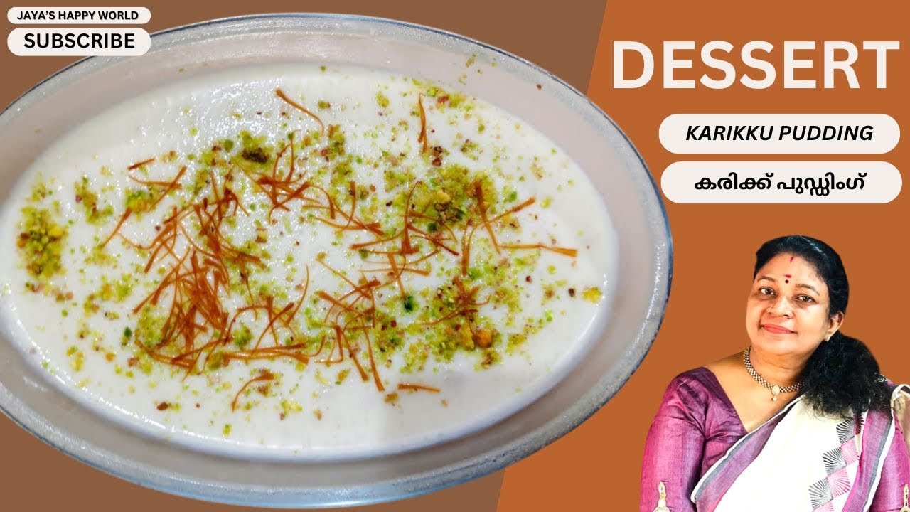 കരിക്ക് പുഡ്ഡിംഗ് | Tender Coconut Pudding | Easy Dessert Recipe | Malayalam 