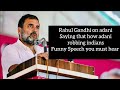 Rahul gandhi speech on adani rahul gandhi funny speech rahul gandhi funny moments