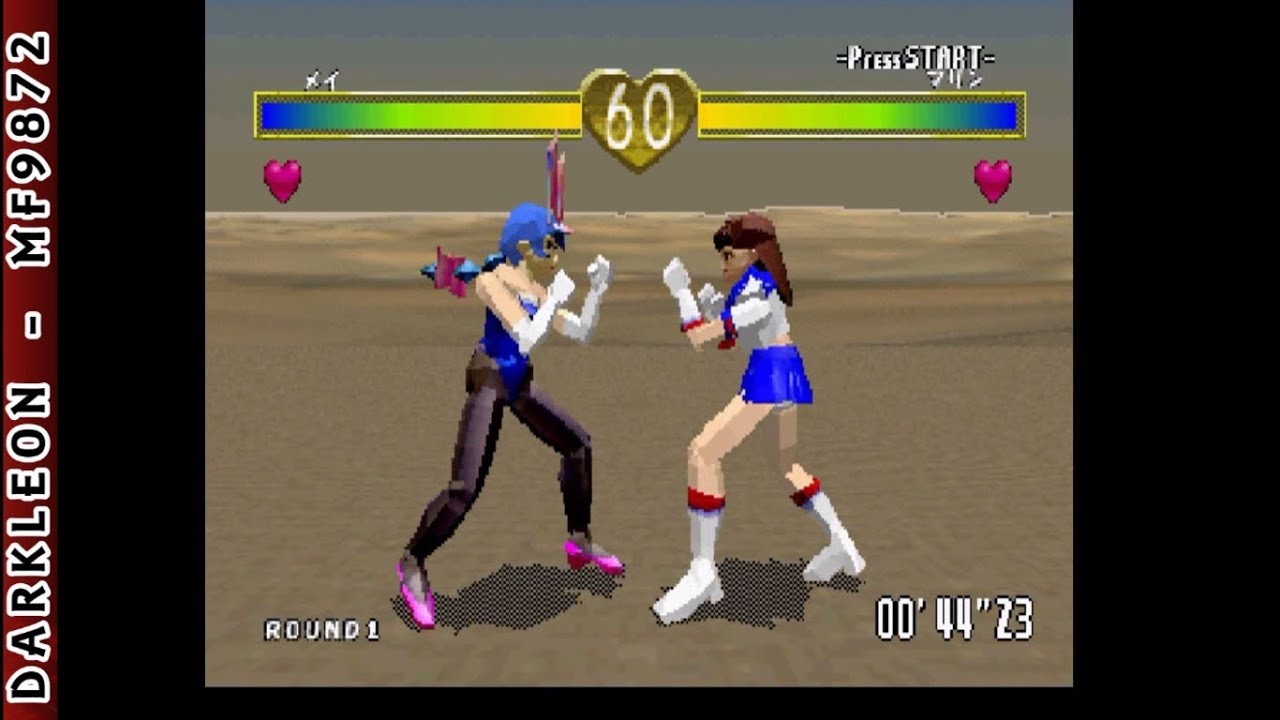 Sega Saturn - FIST (1996)