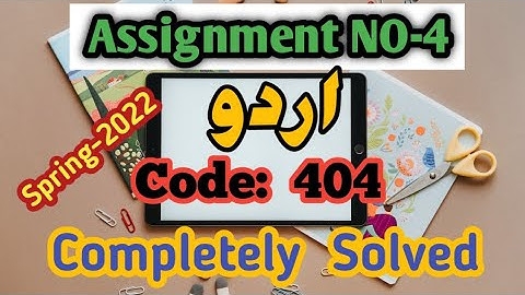 BA Urdu Solved Assignment 2 Code 404 Spring 2022