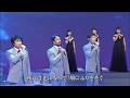 FORESTA : 千の風になって version 2022 008 60