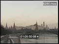 Moscow 1990 (archival footage)