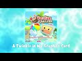 A Twinkle in My Graphics Card | Vacation Simulator Original Game Soundtrack