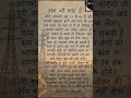 Ek baar Apni jindagi me Current flow to kariye 220 volt ki tarah chamkoge🎇🎇
