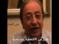 الفنان دريد لحام ليس لي اي حساب على مواقع التواصل الاجتماعي