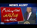 Donald Trump Praises PM Shehbaz Field Marshal Munir At Maiden Board Of Peace Meeting Donald Trump Praises PM Shehbaz Field Marshal Munir At Maiden Board Of Peace Meeting