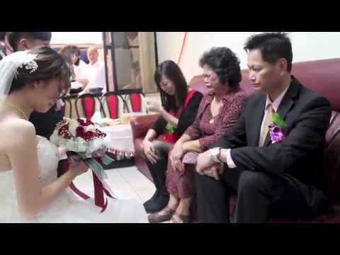 媛婷  &  維成   婚禮記錄 (MV)