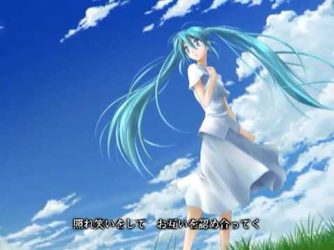 South Wind Memories feat. 初音ミク / そそそ