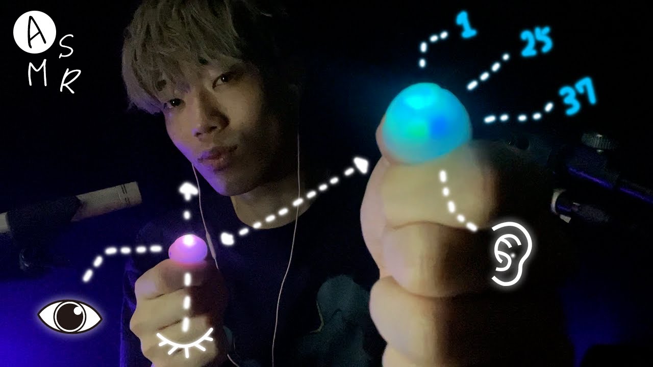 ASMR │ Сможешь следовать моим сложным инструкциям? │ LIGHTNING⚡