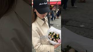 Скидка на шоппинг в Европе|Только сегодня|Мой день рождения #байер #шоппинг #outlet #germany #bayer