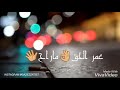 مصطفي مبارك