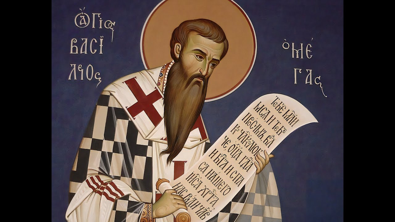 1.14.2026 – Св. Василий Великий – Беседы