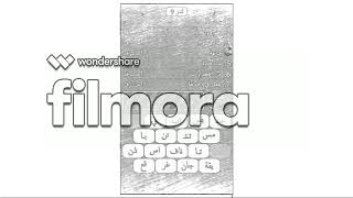 سبع كلمات مفقودة لغز 9 |Seven words are missing puzzle 9 screenshot 4