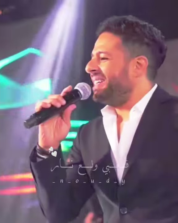 Mohamed Hamaki  ↔ Ya Sattar  🔷🔸🔹🔶محمد حماقى 🌷ياستار