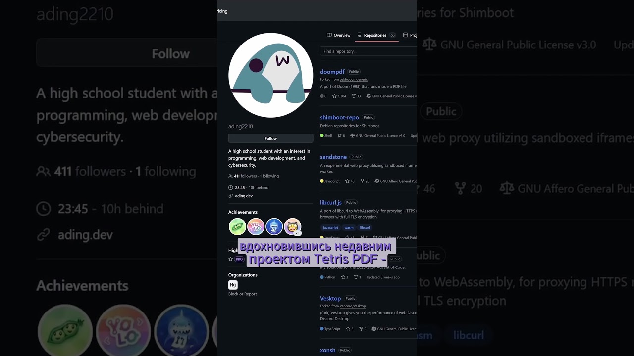 🎮 Doom в PDF-файле?! Теперь можно играть прямо в документе! 🤯