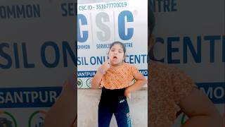Kamar Teri left right hale❤️🥰🤗#rockstar riki#trendingshorts #dance ✨😍💫