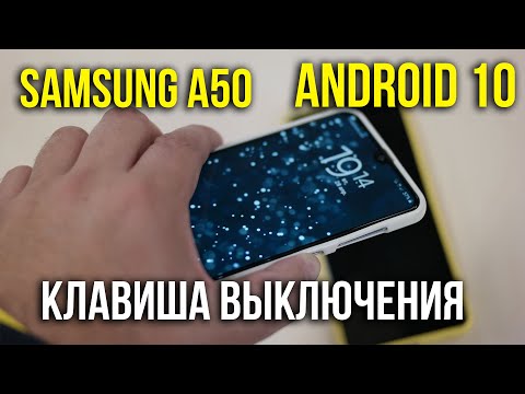 Видео на YouTube