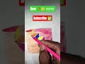 #art#art