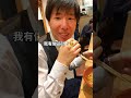 🍜日本人吃拉麵都會搭配炒飯和餃子？！
