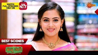 Anna Thangi - Best Scenes | 12 Oct 2024 | Kannada Serial | Udaya TV