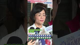Breaking News / Li Chuan's Reputation Damaged? Old Video of Him Snapping at Citizens Goes Viral; ...