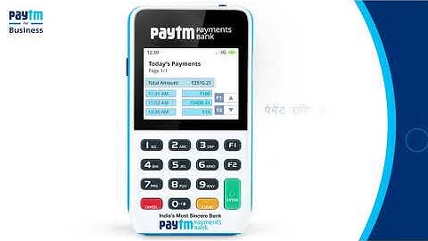 Linux POS - How to Track Payments - Hindi