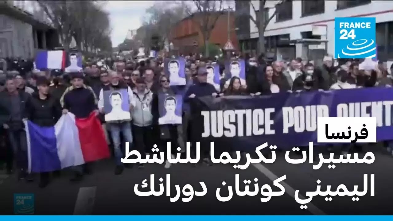 �����: ������ ������ ������ �� ������ ������� ������ ������
 - نشر قبل 14 دقيقة