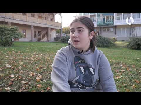 მოსწავლეების მოსაზრებები დროის ბანკზე