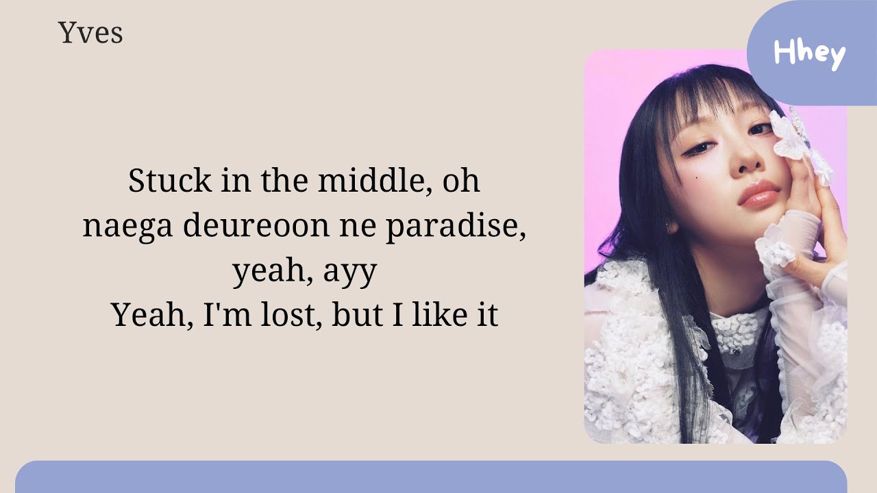 Yves - 'Loop' (with Lil Cherry) (Karaoke)