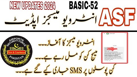 asf interview message big update 2024 | asf interview message received update| asf interview update|