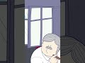 聞かせない