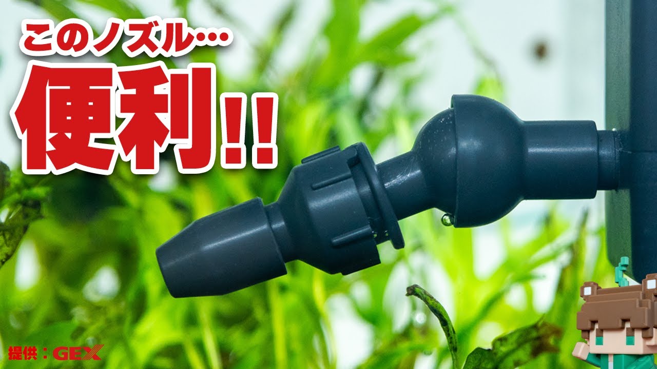 水槽 My Style 71HZVyhIYmL._UF350,350_QL50_.jpg