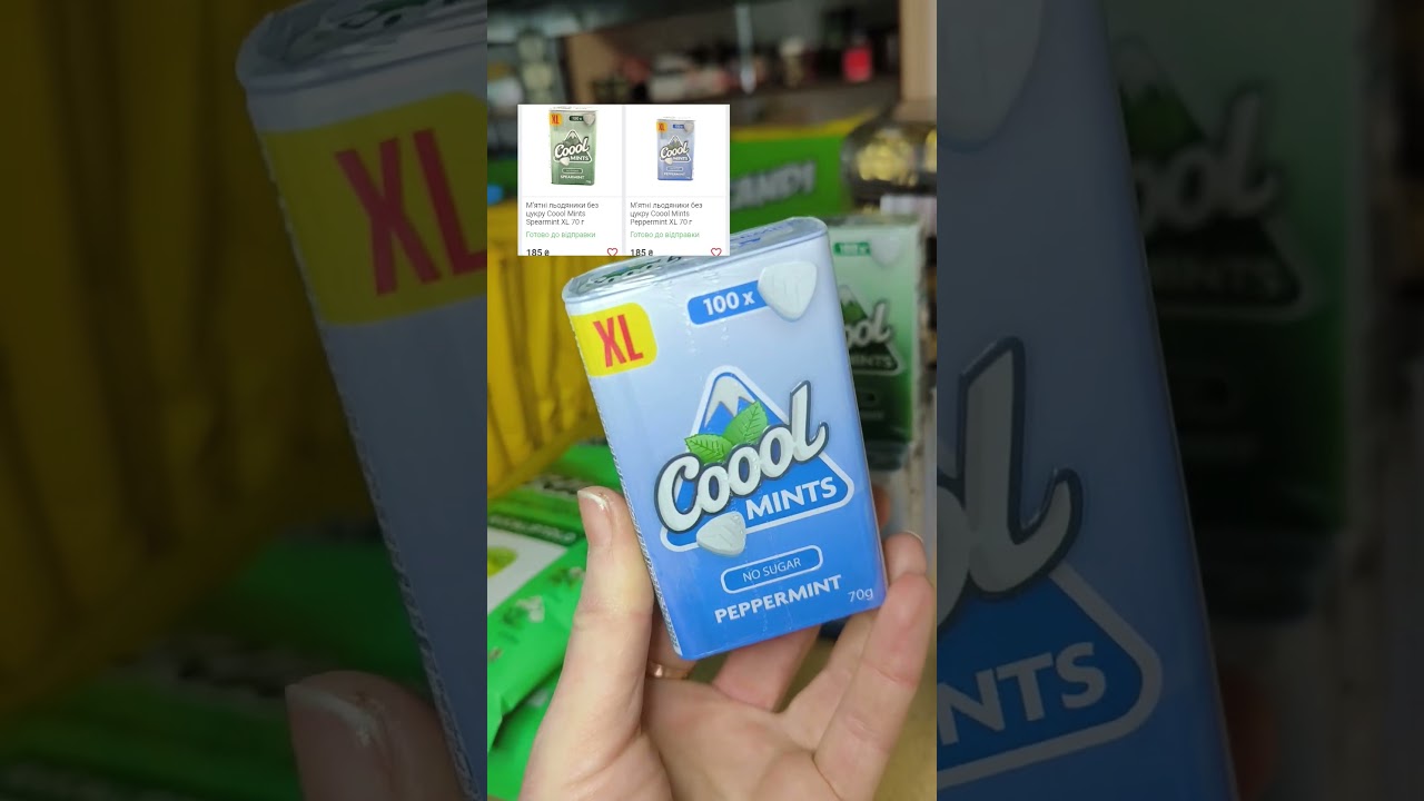 М'ятні льодяники без цукру Coool Mints Spearmint XL 70 г: продаж