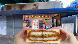 Japanese Sandwich Vending Machine Shop