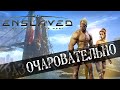 Обзор игры Enslaved: Odyssey to the west