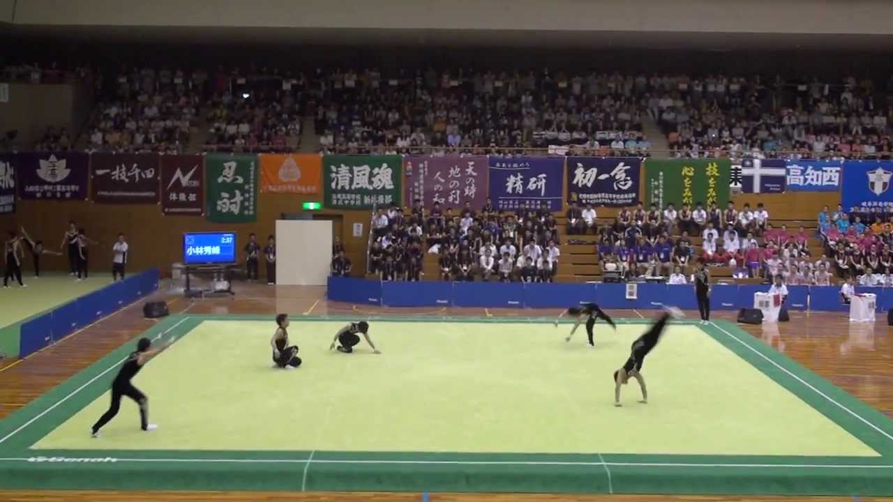 2013インターハイ 第2位 小林秀峰高校