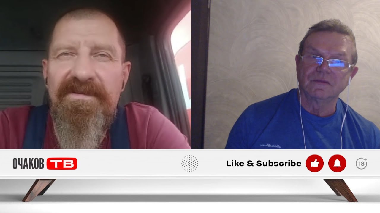 Совок жив/Боец