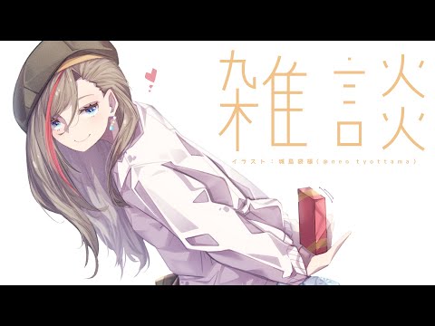 桜見てきた！！【来栖夏芽/にじさんじ】