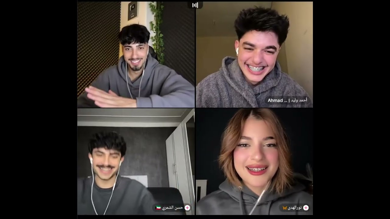 الان فصل على احمد وحسن الشمري لما لبسو نفس لون نور وغار عليها من الشباب