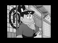 Chingou Muchabee『珍豪ムチャ兵衛』(Opening) Chingou Muchabee (珍豪ムチャ兵衛)