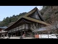 旅の星 Tabinohoshi 「東近江の旅Ⅰ 五個荘~永源寺」 Higashiomi, Japan vol.26