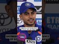 Shubman Gill on the continued importance of Rohit, Kohli and Bumrah