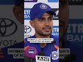 Shubman Gill on the continued importance of Rohit, Kohli and Bumrah