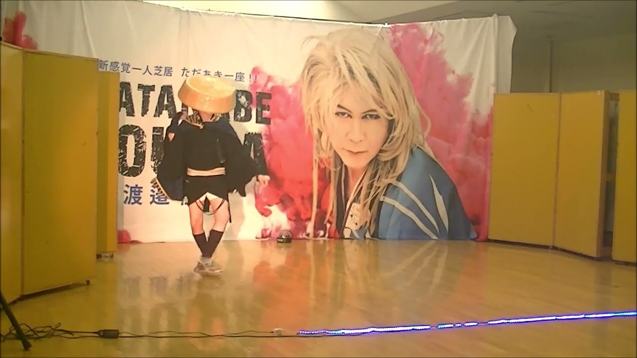 【箱根八里の半次郎】　【甲州路】氷川きよし　壮真の舞踊ショー