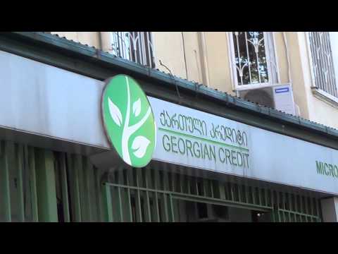 Georgian Credit ( microfinances ) / ' ქართული კრედიტი ' ( მიკროფინანსები ) [ Tbilisi, Georgia ]