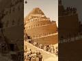 HOW THE PYRAMIDS WERE BUILT NO ALIENS
