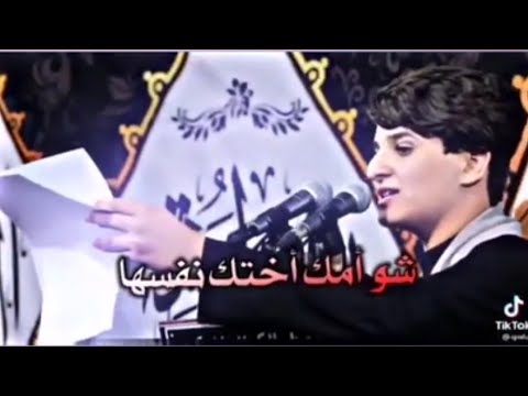 فيديو: كيف كان منبر العوام مثل رئيس أمريكي؟