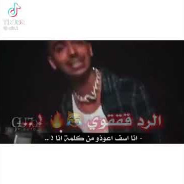 راب سب🥵🔥😂