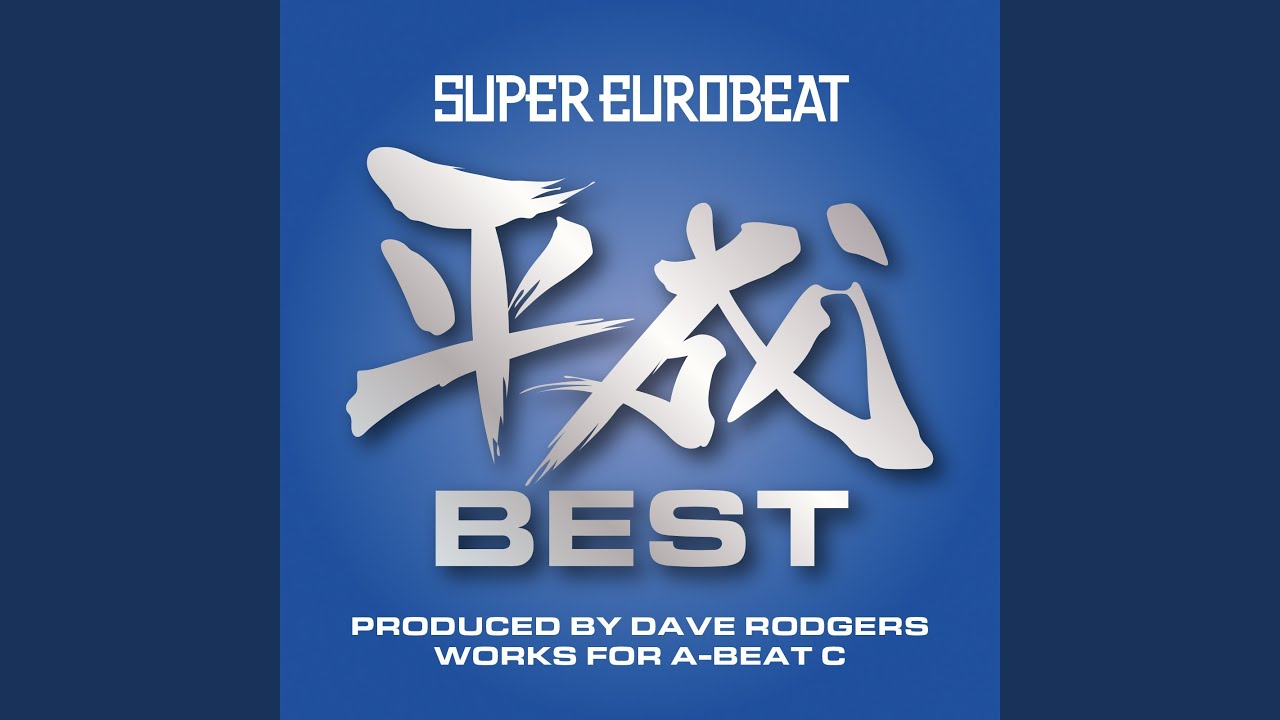 洋楽 Bigg Sine maxresdefault.jpg